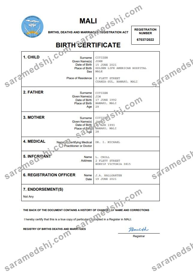 Mali vital record birth certificate Word and PDF template